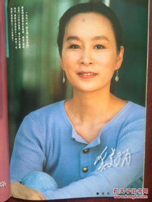 高仿东那撒勒学院学位证