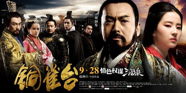 高仿物流师证